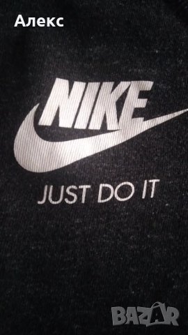 Nike - детски екип, снимка 3 - Детски анцузи и суичери - 48750282