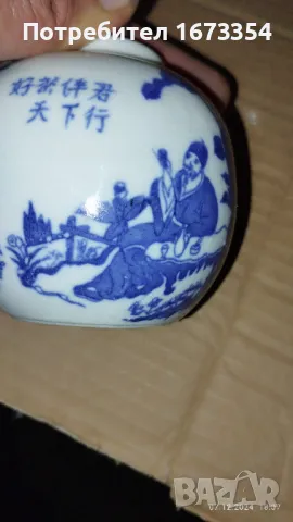 Азиатски порцелан (обява номер 2), снимка 3 - Колекции - 48261789