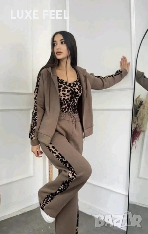 Дамски Комплекти -3 Части ⚜️