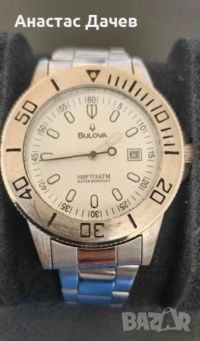 Оригинален часовник BULOVA