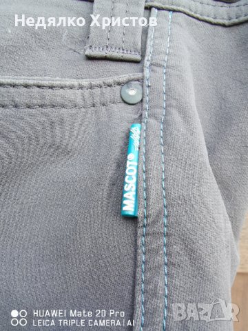 Работен панталон Mascot 46 номер. Еластин. , снимка 2 - Панталони - 38114394