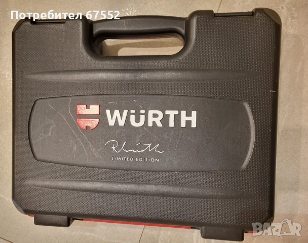 Комплект инструменти Wurth Limited Edition 50 части. Цената е крайна!, снимка 2 - Други инструменти - 51257618
