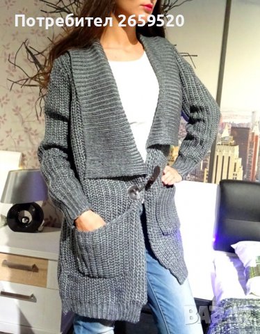 Нова!Жилетка с шал яка