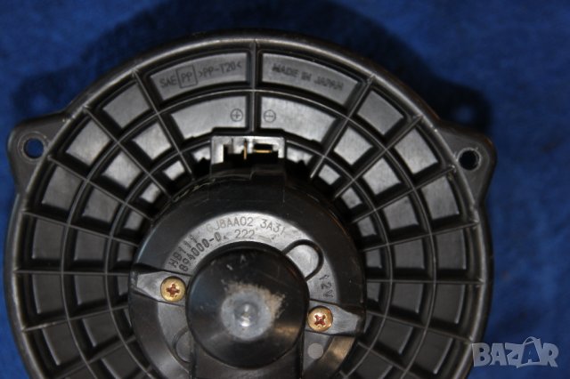 Мотор парно Mazda 2 (2003-2007г.) моторче вентилатор Mazda 2 / Мазда 2 / 8940000 / 8940000-0, снимка 4 - Части - 29694152