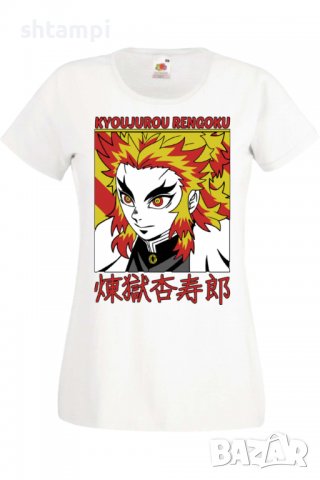 Дамска тениска Demon Slayer Kyojuro Rengoku 02,Анимация,игра,Празник,Повод., снимка 2 - Тениски - 38058090