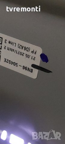 LED подсветка за дисплей CY-BT065HGEV4H за телевизор Samsung модел UE65AU7172U, снимка 2 - Части и Платки - 39978853