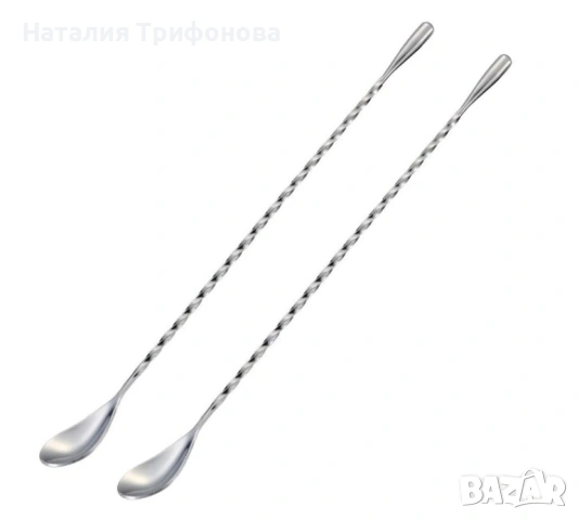 Коктейлна лъжица от неръждаема стомана, 30см, снимка 3 - Аксесоари за кухня - 54010132