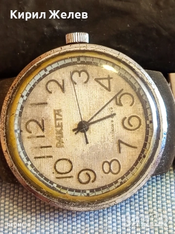 Стар механичен часовник работи РАКЕТА СССР за КОЛЕКЦИЯ 54417, снимка 7 - Антикварни и старинни предмети - 54109218