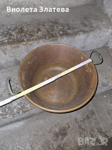 Меден Съд за сладкари 