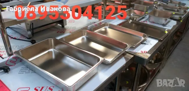 Тави за закуски,гастронорми, легени и колички за тавиЧисто Нови! Топ Цени и качество!, снимка 2 - Обзавеждане на кухня - 49093588