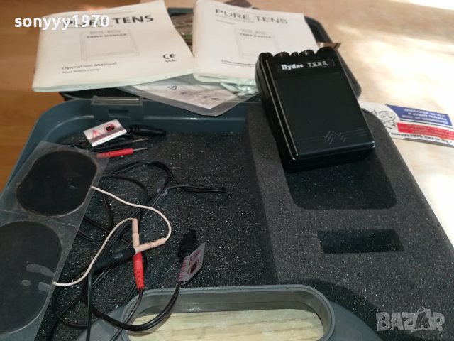 АКУПУНКТУРА-КОМПЛЕКТ В КУФАР ОТ ГЕРМАНИЯ 0510231240, снимка 10 - Медицинска апаратура - 42443941