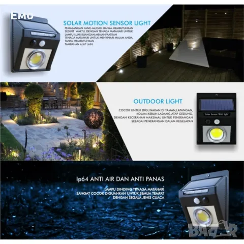 Водоустойчива лампа за градина с LED светлини H LED6, снимка 4 - Лед осветление - 47746543