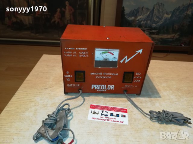 PREOLOR-FRANCE 0509211146, снимка 8 - Антикварни и старинни предмети - 34029948