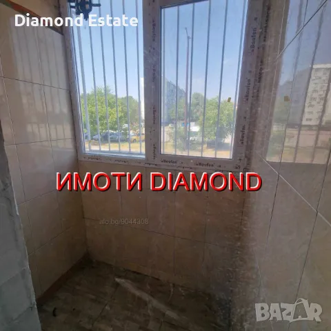 Апартамент в гр. Димитровград, кв. Каменец, снимка 6 - Апартаменти - 48140326