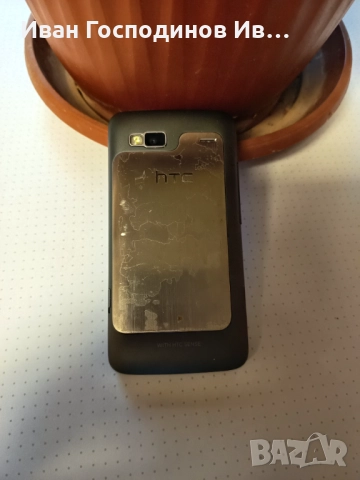 HTC Desire Z, снимка 3 - HTC - 52064551
