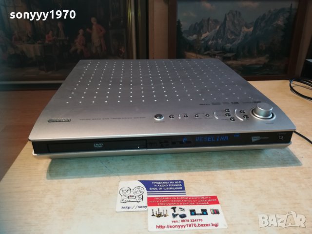 yamaha dvr-s120 1812201856, снимка 11 - Ресийвъри, усилватели, смесителни пултове - 31164611