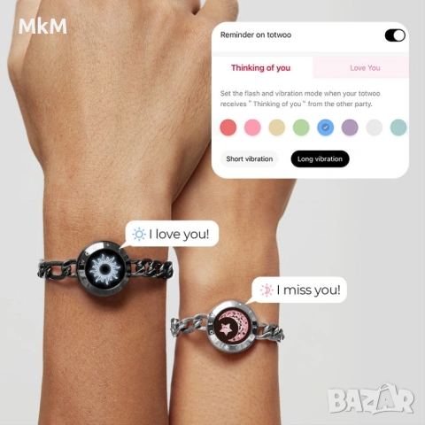 TOTWOO Sun&Moon Комплект гривни за влюбени !!!, снимка 5 - Гривни - 53148629