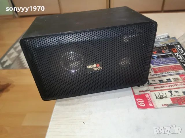 AUDIOTECH KS-700 1БР МЕТАЛНА КОЛОНА ВНОС SWISS 0509262058L4, снимка 9 - Тонколони - 55963413