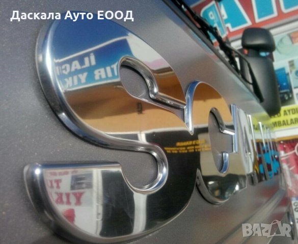 Декорация 3D преден надпис за решетка на Скания Scania S R NextGen 2017+ , снимка 2 - Аксесоари и консумативи - 35647900