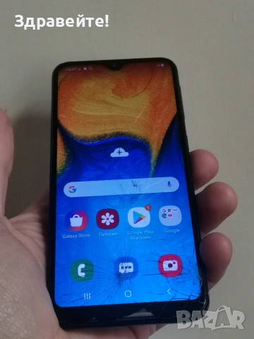 Samsung Galaxy A20e , снимка 7 - Samsung - 53899935