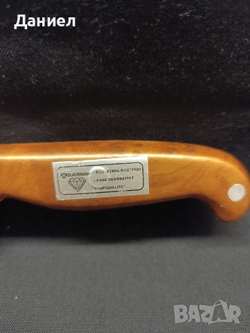 Сатър Blaumann, снимка 3 - Прибори за хранене, готвене и сервиране - 54091825