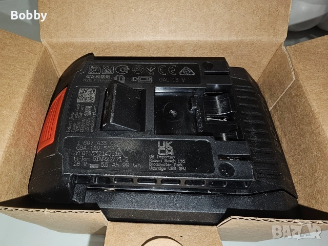 Нова! Акумулаторна батерия BOSCH PROFESSIONAL PROCORE 18V 5.5AH, снимка 2 - Други инструменти - 53904285