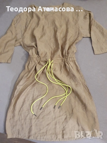 Лотове, започващи от 5€ , размер XS - 3XL . 