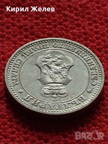 Монета 5 стотинки 1913г. Царство България за колекция - 27301, снимка 9 - Нумизматика и бонистика - 35276392