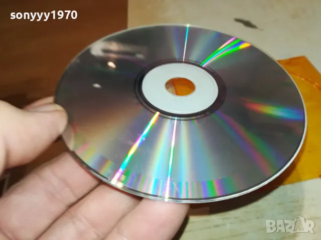 МАЛКИТЕ ПАНТЕРИ ЦД 1103251525, снимка 8 - CD дискове - 49450546