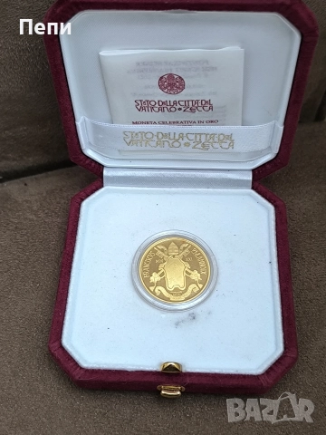 50 златни евро Ватикана 2021 година, снимка 3 - Нумизматика и бонистика - 52705477