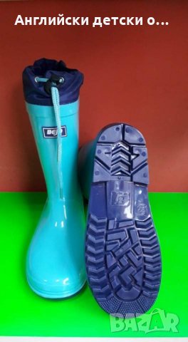 Английски детски гумени ботуши-BEJO, снимка 4 - Детски боти и ботуши - 31873854