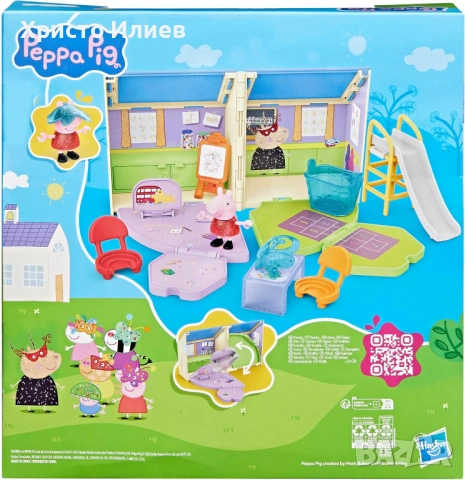 Peppa Pig Изскачаща площадка детска за игра на Пепа, снимка 13 - Фигурки - 53877996