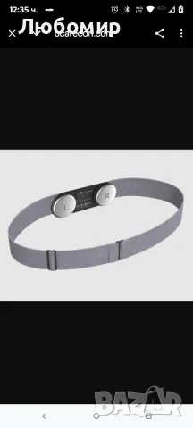 Checkme DUO EK Преносим ЕКГ монитор , снимка 4 - Медицинска апаратура - 50419241