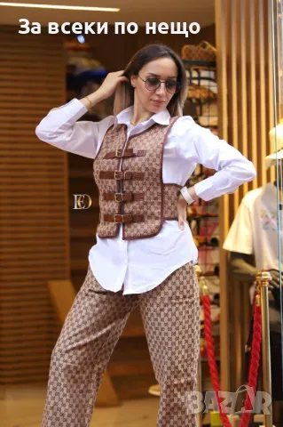 Дамски комплект Код D968, снимка 4 - Комплекти - 47319098