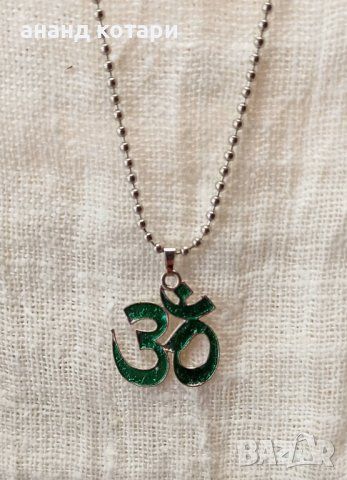 82-86  Колие с медальон 