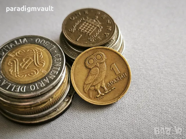 Mонета - Гърция - 1 драхма | 1973г.