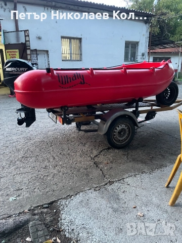 WHALY Лодка 310, снимка 5 - Такъми - 52506723