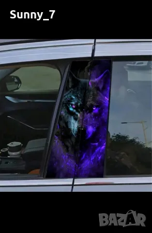 Винилови стикери за кола, снимка 6 - Аксесоари и консумативи - 49970979