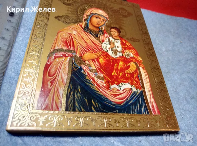 ПРЕСВЕТА БОГОРОДИЦА с МЛАДЕНЕЦА КРАСИВА ИЗТОЧНОПРАВСЛАВНА ИКОНА 47639, снимка 9 - Икони - 47908829