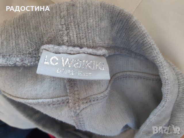 Детски панталон  WC WALKIKI 6-7г./116-122 см., снимка 5 - Детски панталони и дънки - 29497000
