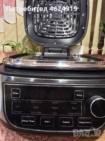 Айрфраер, снимка 3 - Мултикукъри - 52898551