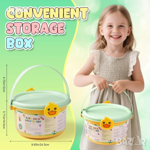 Комплект за занаяти „Направи си сам“ за деца Sundaymot, 3-12 години, снимка 2 - Образователни игри - 51756018