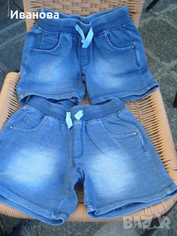 Детски панталони къси 98-104 см.