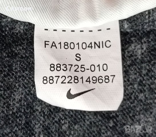 Nike Sportswear оригинално горнище S Найк спорт памук горница, снимка 6 - Спортни екипи - 42648621