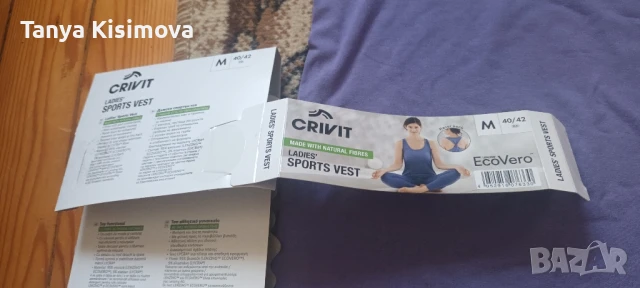 дамски топ с ефектен гръб, снимка 5 - Потници - 51309336