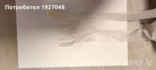 Дънтела , снимка 2 - Други - 52699039