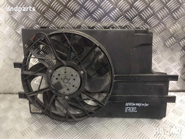Охладителна перка Mercedes,A170,CDI,W168,2003г.
