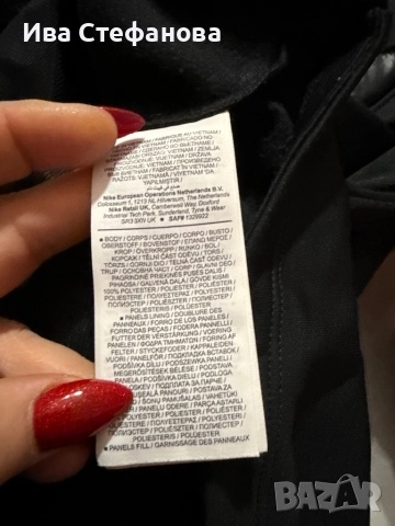 NIKE nike дамско THERMA-FIT WINTER WARRIOR ACADEMY DRILL TOP – BLACK/BLACK/TOTAL ORANGE, снимка 9 - Спортни екипи - 52553167