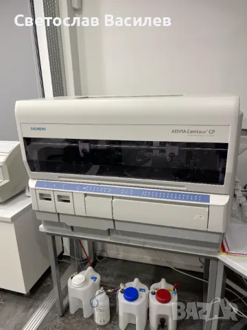 Лабораторен анализатор SIEMENS ADVIA Centaur CP – Използван, като нов, снимка 2 - Лаборатория - 48842987