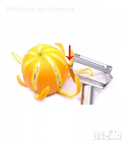 МЕТАЛНА БЕЛАЧКА С ДВЕ ПРИСТАВКИ ЗА БЕЛЕНЕ НА ЗЕЛЕНЧУЦИ И ПЛОДОБЕ - код 1843, снимка 5 - Аксесоари за кухня - 34241342